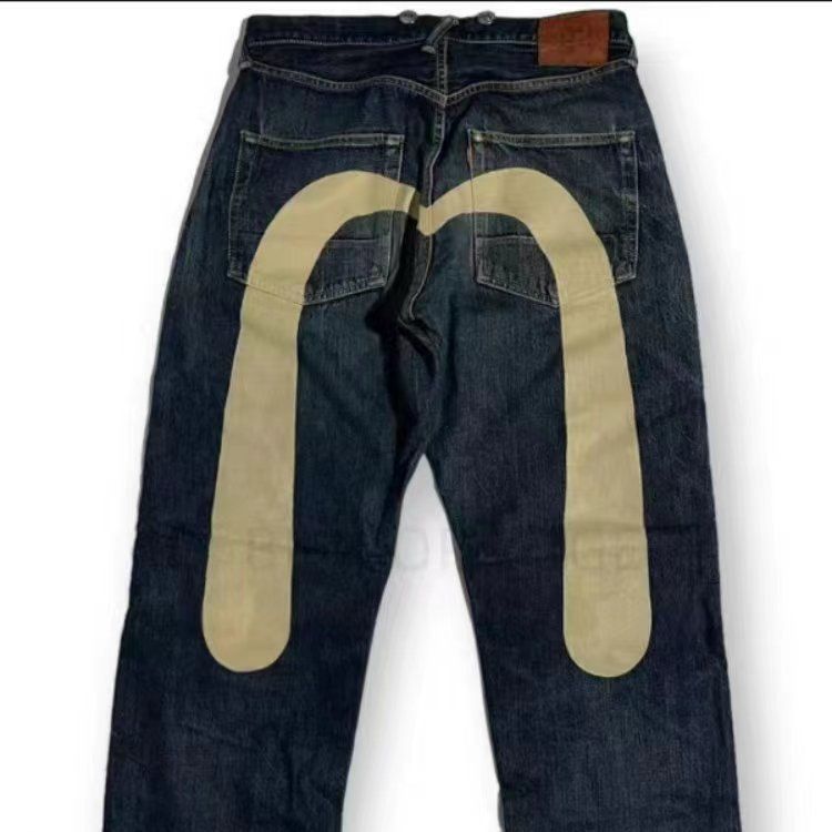 Jean baggy imprimé coloré | Look streetwear tendance
