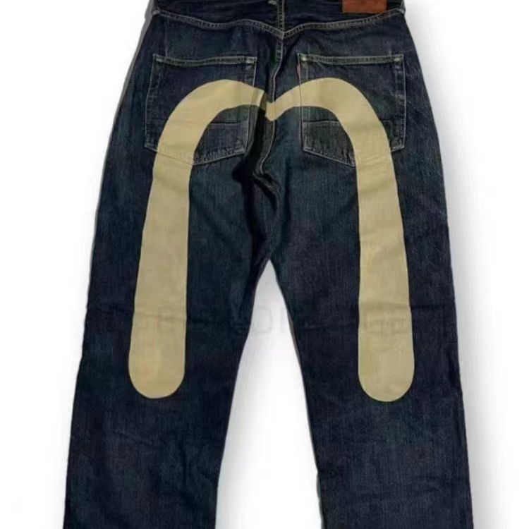 Jean baggy imprimé coloré | Look streetwear tendance