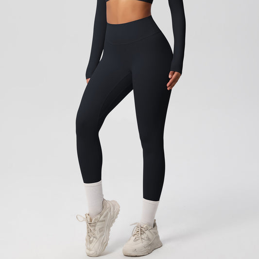 Legging de sport taille haute | Maintien gainant et douceur extrême pour des performances sans compromis