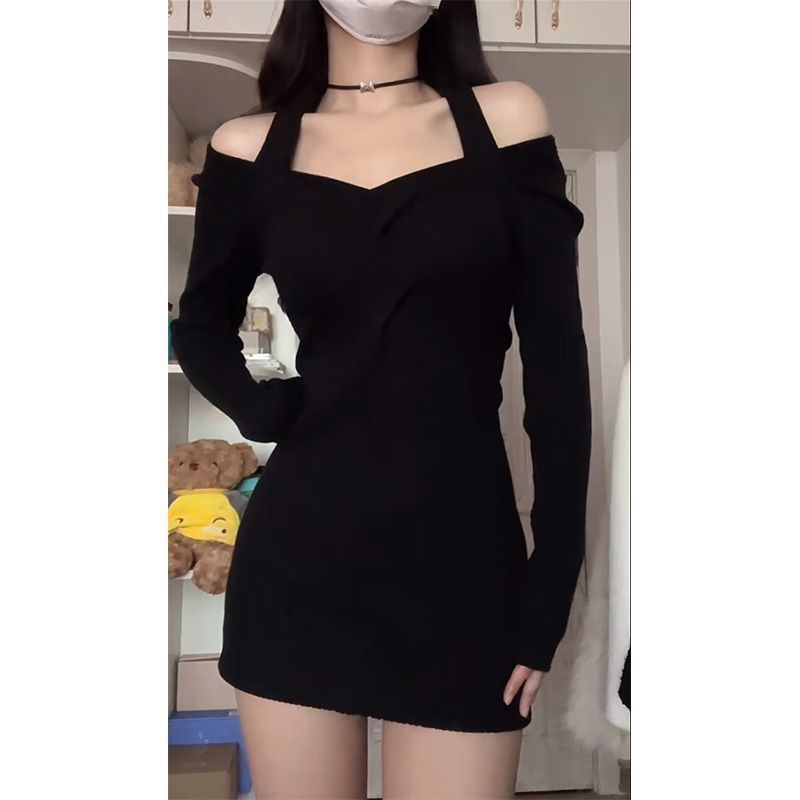 Robe épaules dénudées noir chic | Effet seconde peau élégante