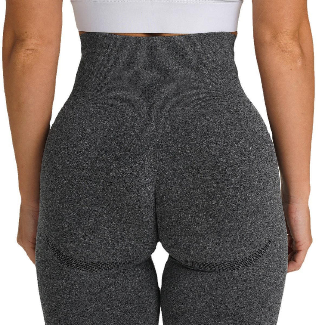 Legging de sport push-up | Confort sculptant