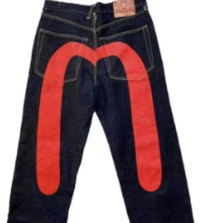 Jean baggy imprimé coloré | Look streetwear tendance