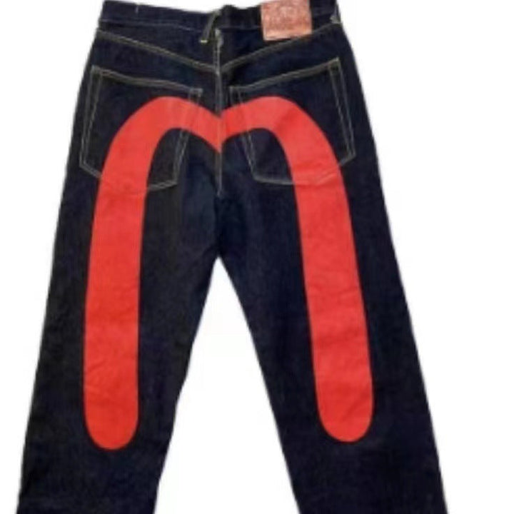 Jean baggy imprimé coloré | Look streetwear tendance