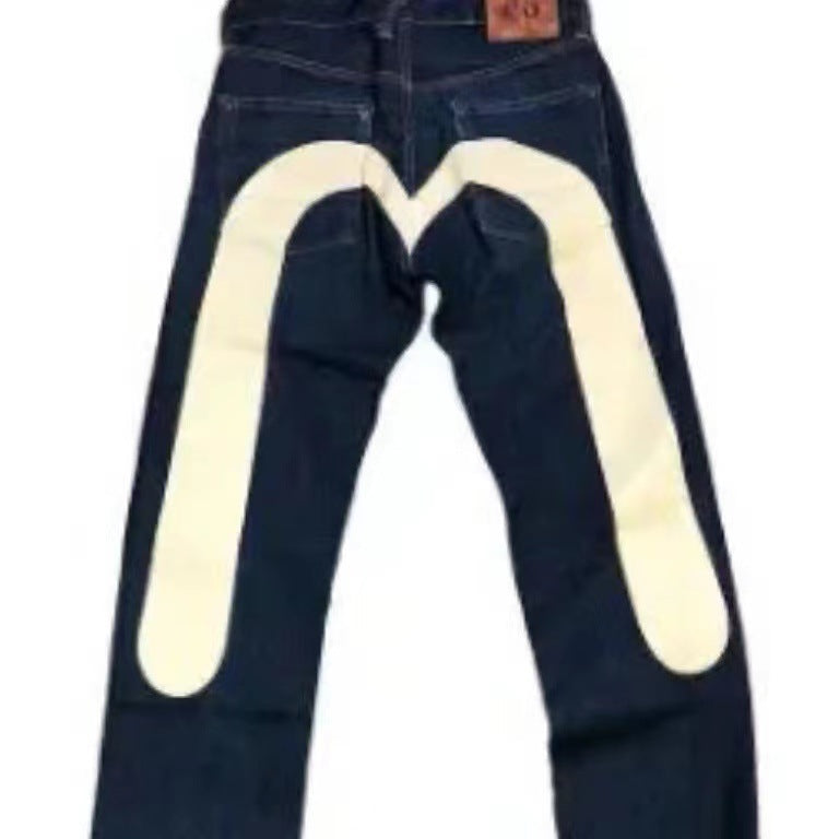 Jean baggy imprimé coloré | Look streetwear tendance