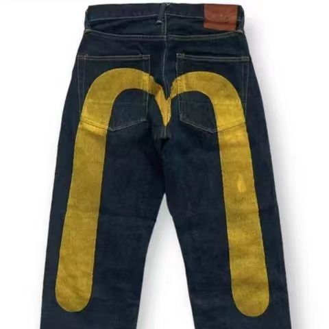 Jean baggy imprimé coloré | Look streetwear tendance