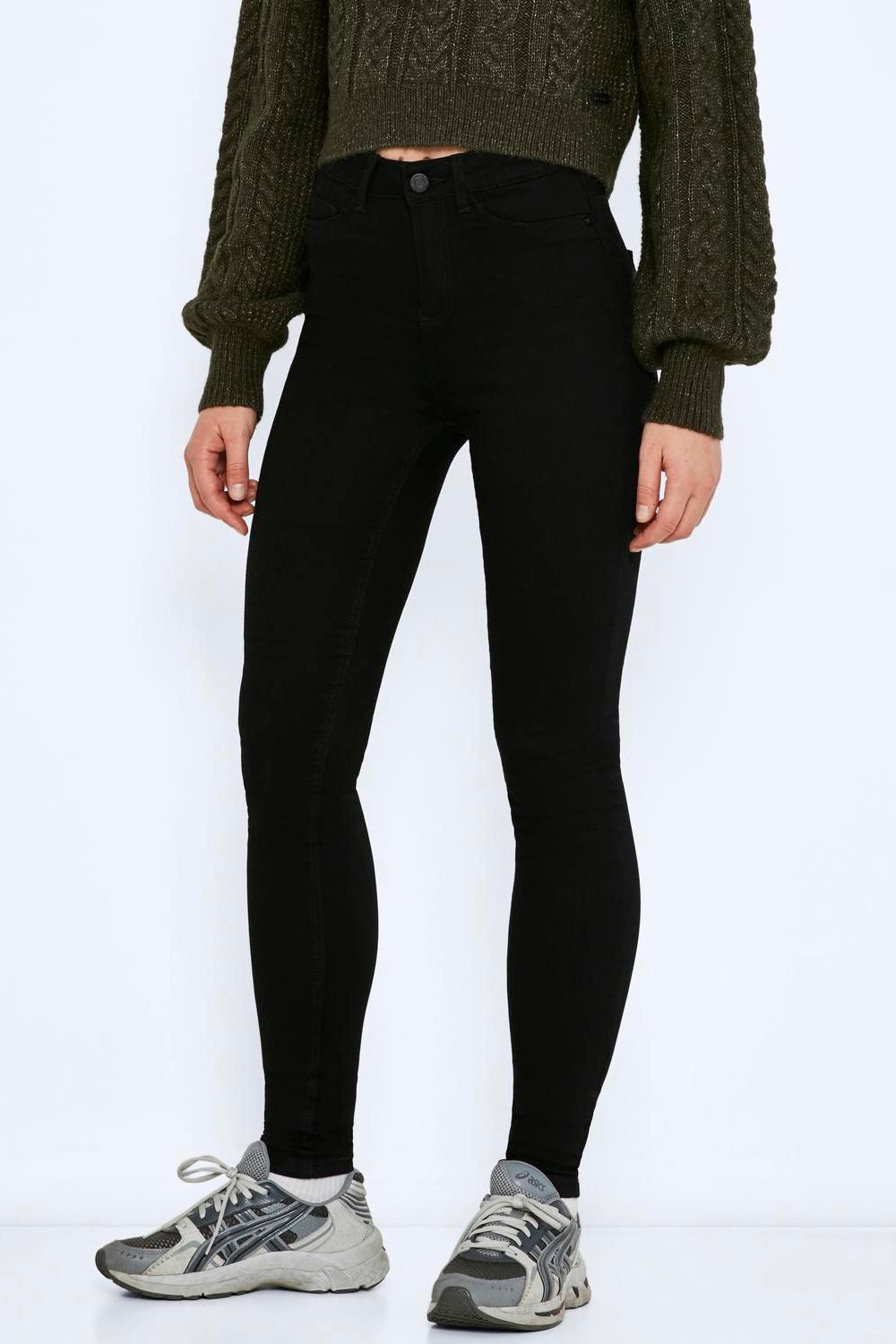 Jean skinny taille haute polyvalent | Confort au quotidien