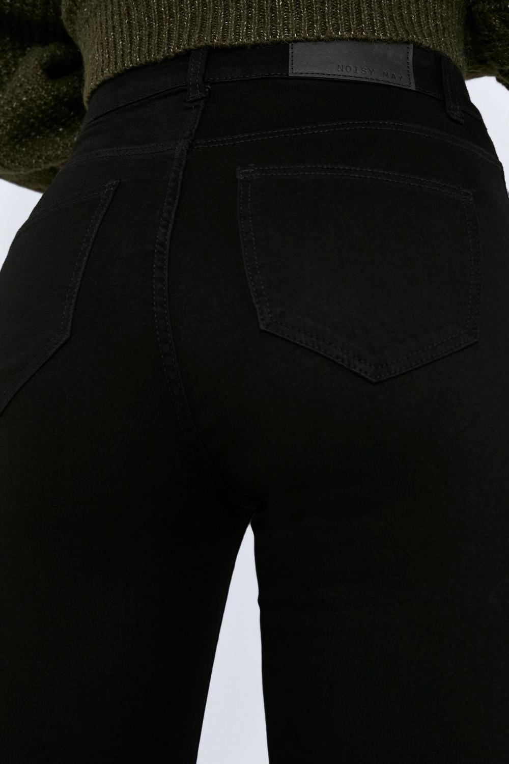 Jean skinny taille haute polyvalent | Confort au quotidien