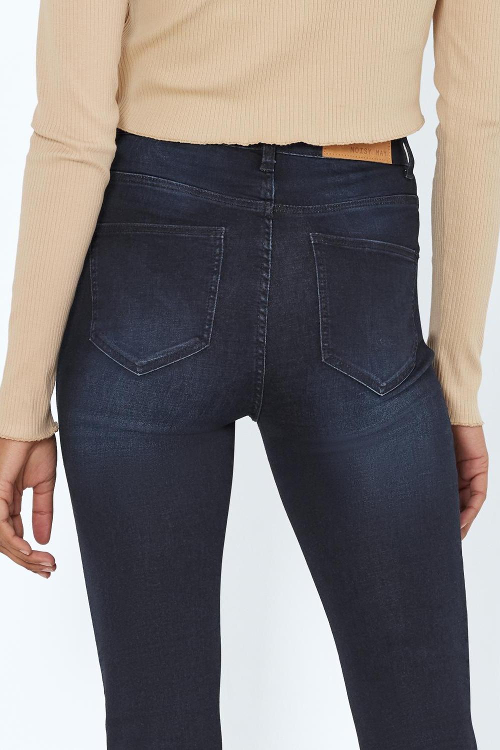 Jean skinny taille haute polyvalent | Confort au quotidien